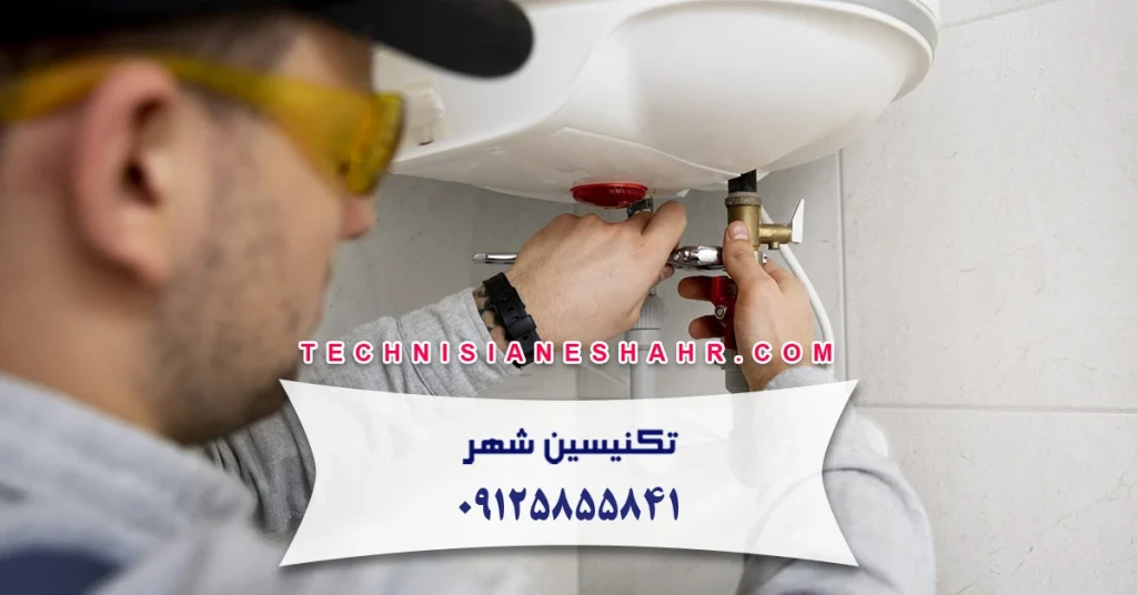 تاثیر رسوب بر عملکرد و مصرف انرژی آبگرمکن دیواری