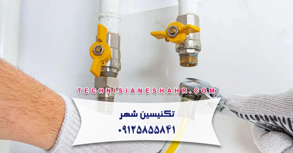 مزایای رفع نشتی بدون تخریب لوله های توکار