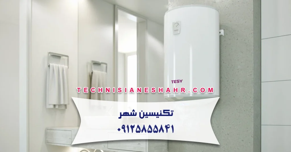 مزایای پکیج دیواری