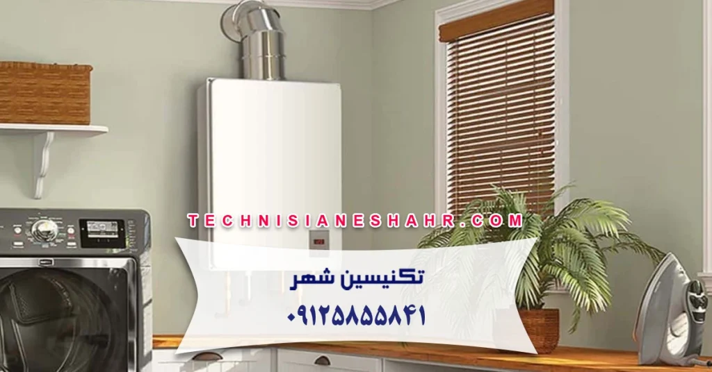 نکات مهم قبل از خرید پکیج دیواری