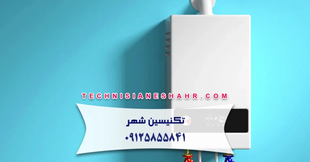 انواع پکیج دیواری