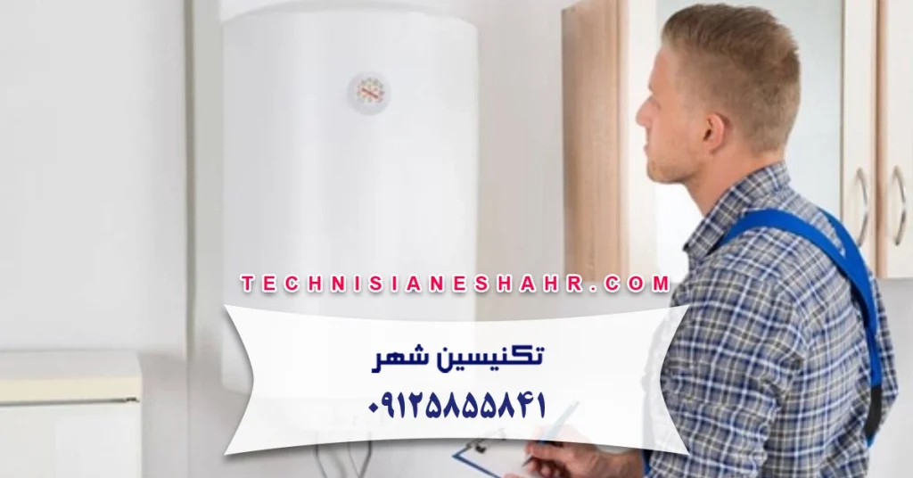 اجزای کلیدی پکیج دیواری بوتان و نقش آنها