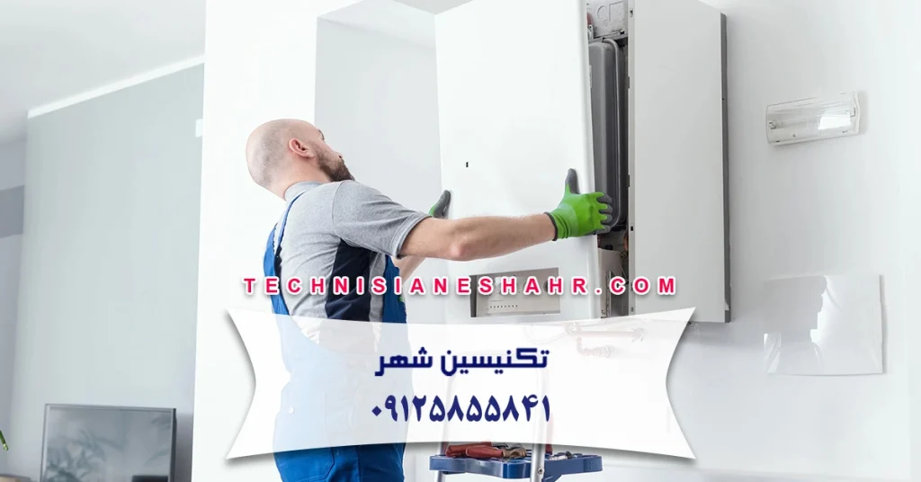 خطرات تعمیر غیرحرفه‌ای پکیج بوتان