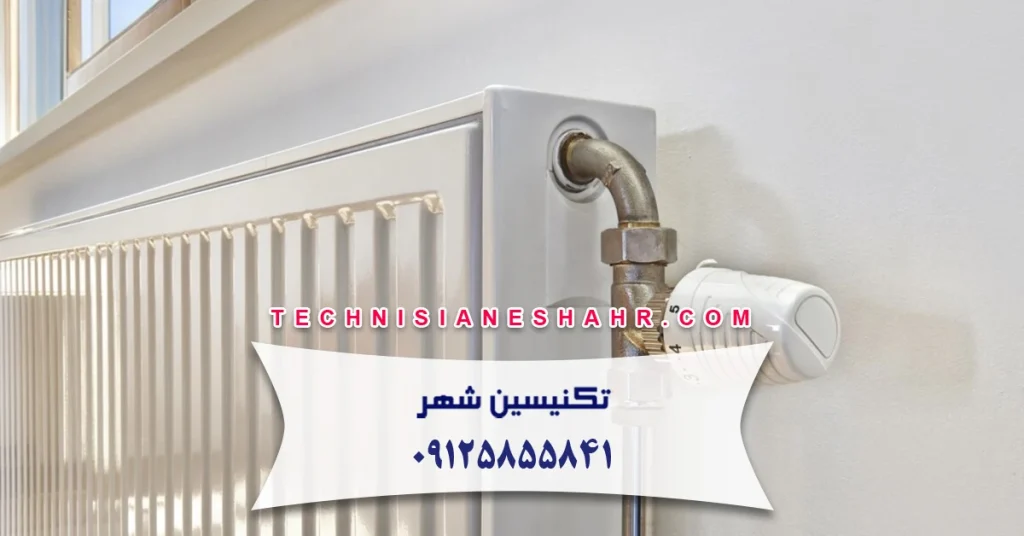 نکات پیش از نصب رادیاتور پره‌ای