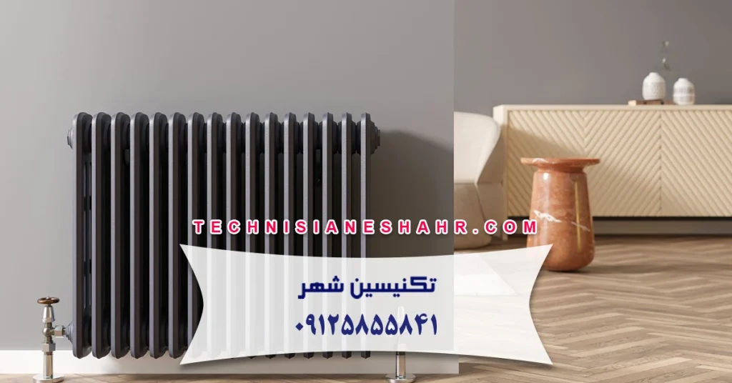 بایدها و نبایدها در نصب رادیاتور پره‌ای