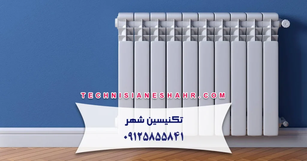 نگهداری و سرویس رادیاتور پره‌ای