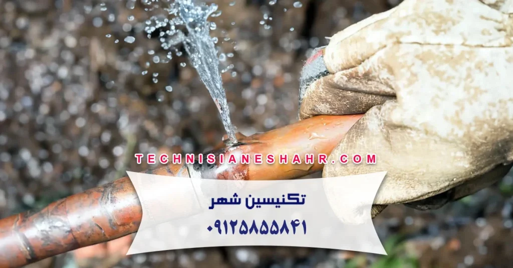 تعمیر سیستم لوله کشی ساختمان