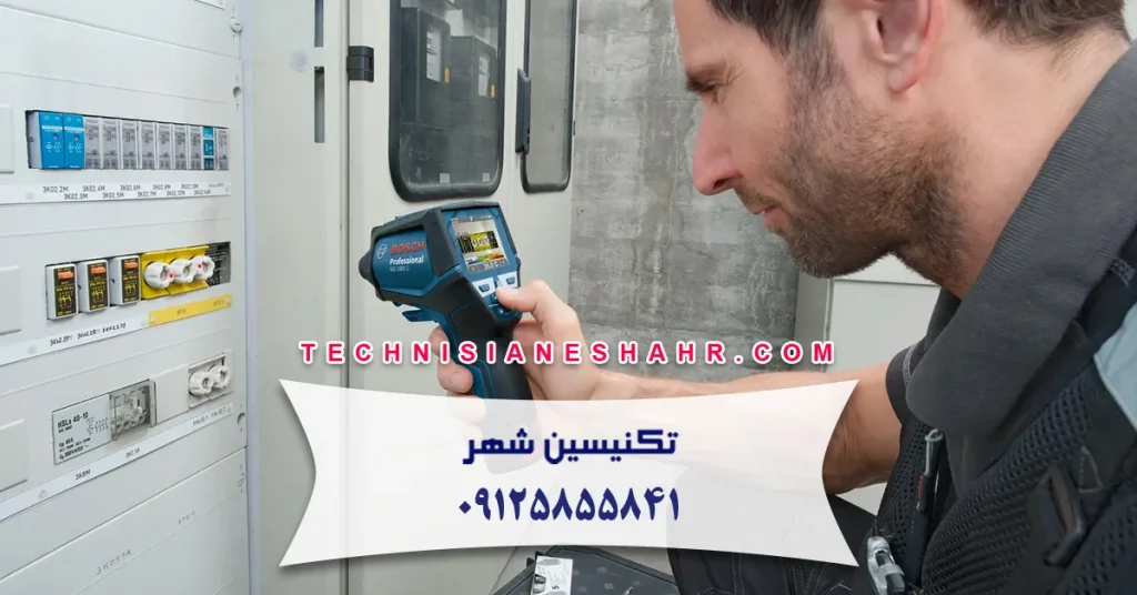 دستگاه تشخیص ترکیدگی لوله