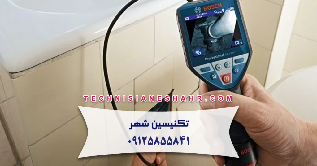 هزینه‌ها و قیمت تشخیص نشتی در لویزان