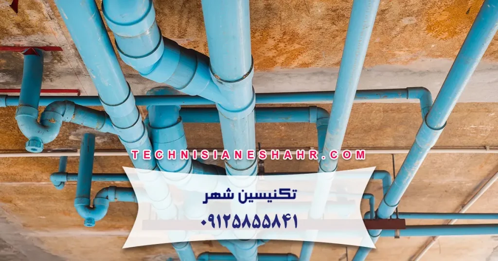 مشکلات رایج پشته لوله کشی آب خانگی و راهکار های رفع آن