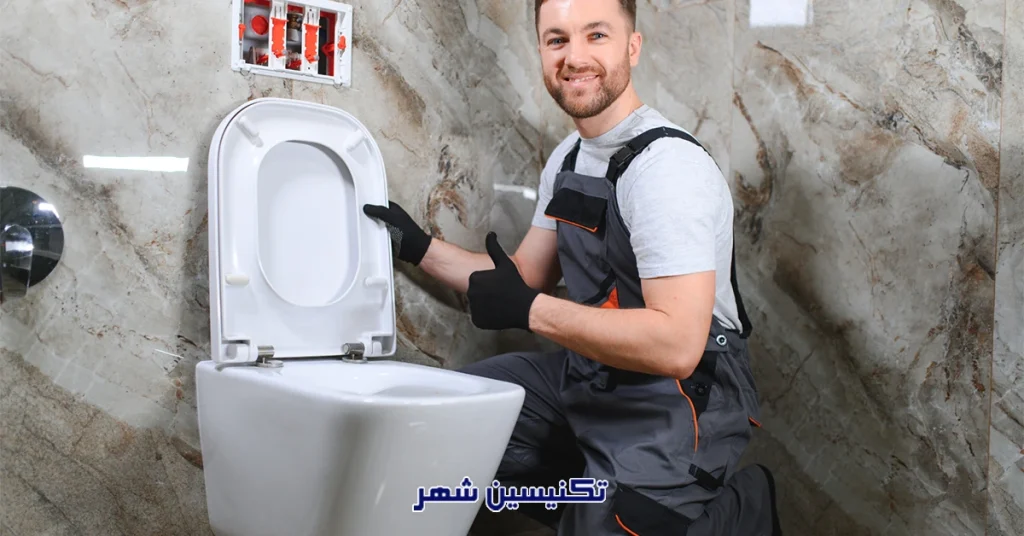 استفاده از متخصص در نصب توالت فرنگی