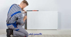 Read more about the article صفر تا صد آموزش هواگیری رادیاتور