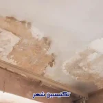 ۱۰ نشانه پنهان ترکیدگی لوله که اگر ندانید خسارت میلیونی می‌بینید