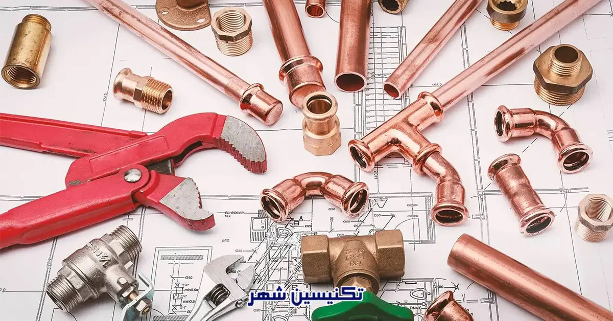 You are currently viewing بررسی نکات تاسیساتی قبل از خرید خانه