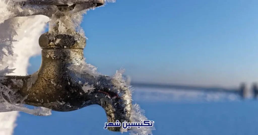 اقدامات مهم بعد از مشاهده نشتی لوله بعد از یخ زدگی