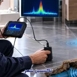 نشت یابی با دستگاه آکوستیک چیست؟ بررسی نحوه تشخیص صدای نشتی لوله