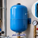 منبع انبساط چیست؟ و چگونه در کنترل فشار آب نقش دارد؟