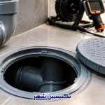 دریچه بازدید فاضلاب چیست؟ راهنمای انتخاب، نصب و کاربرد در ساختمان